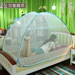 含羞精靈蚊帳蒙古包式 價格、圖片與品牌信息全解析